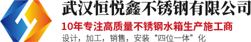 襄陽青少年情緒疏導
